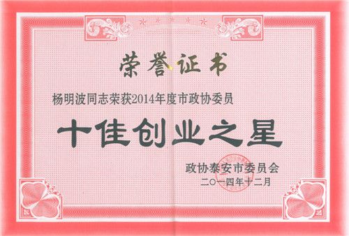 c(din)鿴Ԕ(x)Ϣ<br>(bio)}ʮф(chung)I(y)֮ xΔ(sh)729