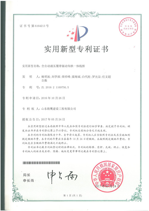 c(din)鿴Ԕ(x)Ϣ<br>(bio)}2017.5ȫԄ(dng)ҺĎ(q)(dng)һw xΔ(sh)101