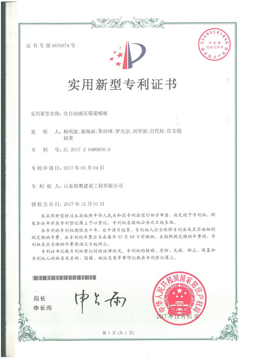 c(din)鿴Ԕ(x)Ϣ<br>(bio)}2017.12ȫԄ(dng)Һģ xΔ(sh)103