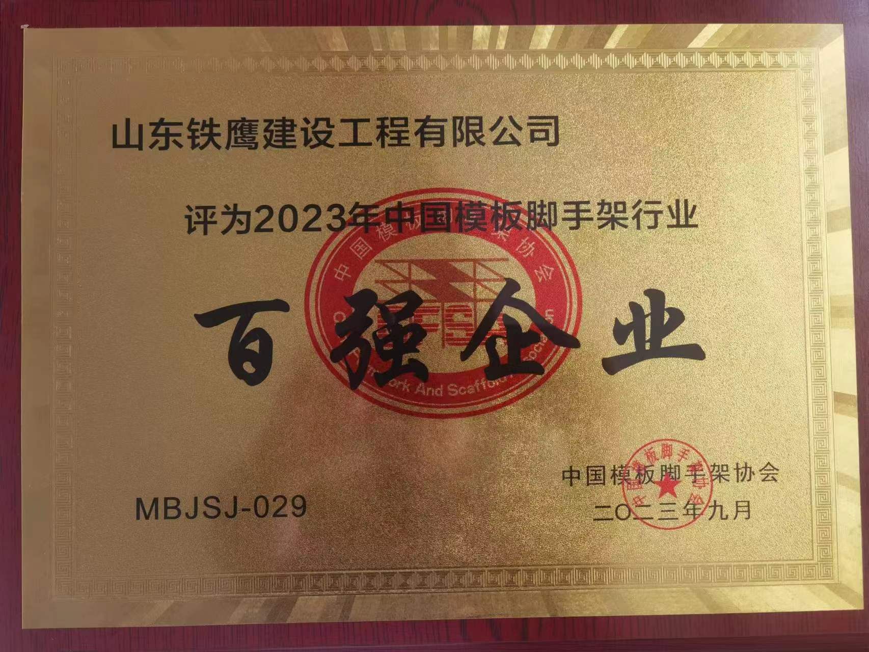 c鿴ԔϢ<br>}ИI(y)ُI(y) xΔ(sh)105