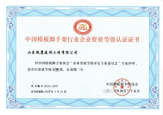 c(din)鿴Ԕ(x)Ϣ<br>(bio)}Y|(zh)ȼ(j)J(rn)CC xΔ(sh)98